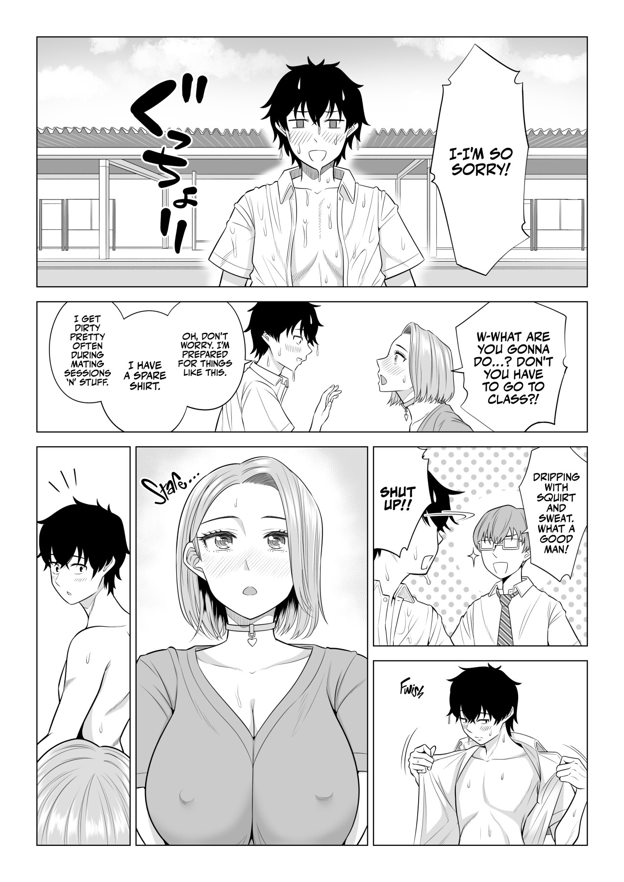 Hentai Manga Comic-In a World Where Men Are Scarce, Sperm Is a Precious Resource.-Read-70